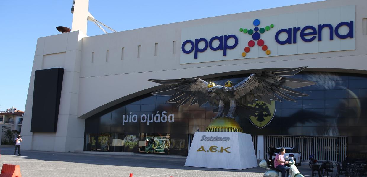 Το γήπεδο της ΑΕΚ