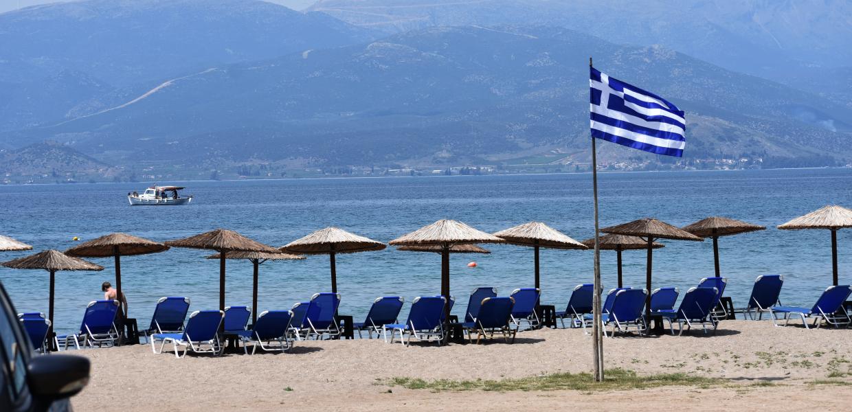 ΠΑΡΑΛΙΑ