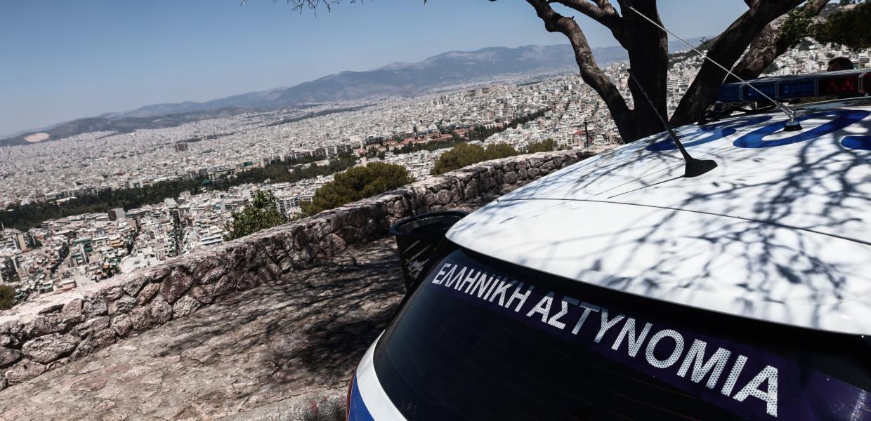 ΠΕΡΙΠΟΛΙΚΟ