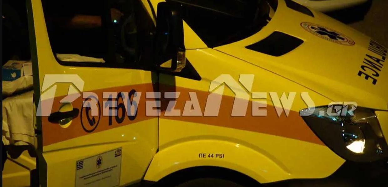 Πρέβεζα