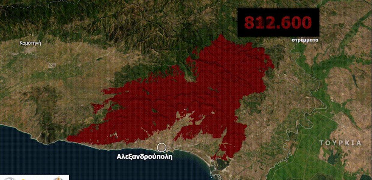 Δορυφόρος Έβρος