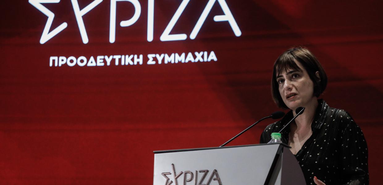 Σβίγκου