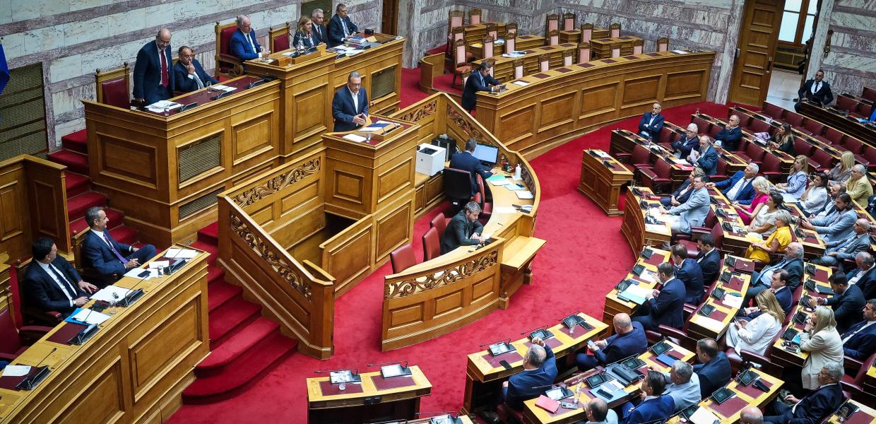 Βουλή Κοινοβούλιο