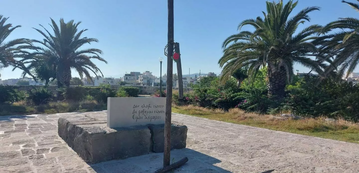 Ο βανδαλισμένος τάφος του Νίκου Καζαντζάκη
