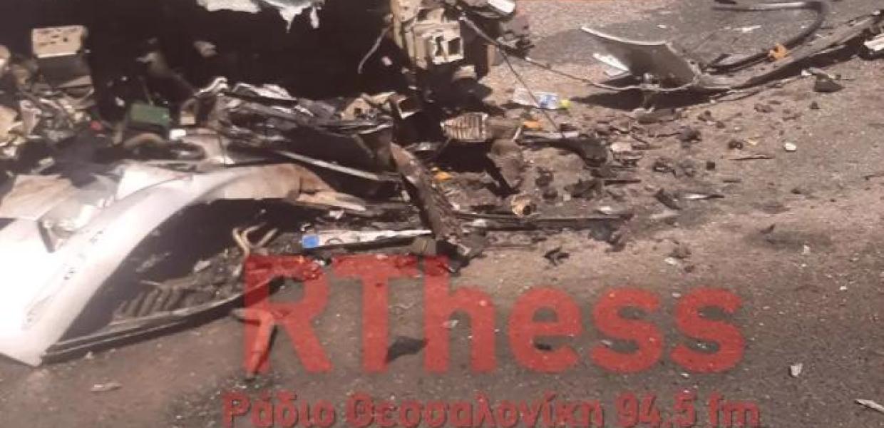 Τροχαίο