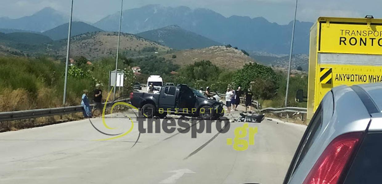 Τροχαίο