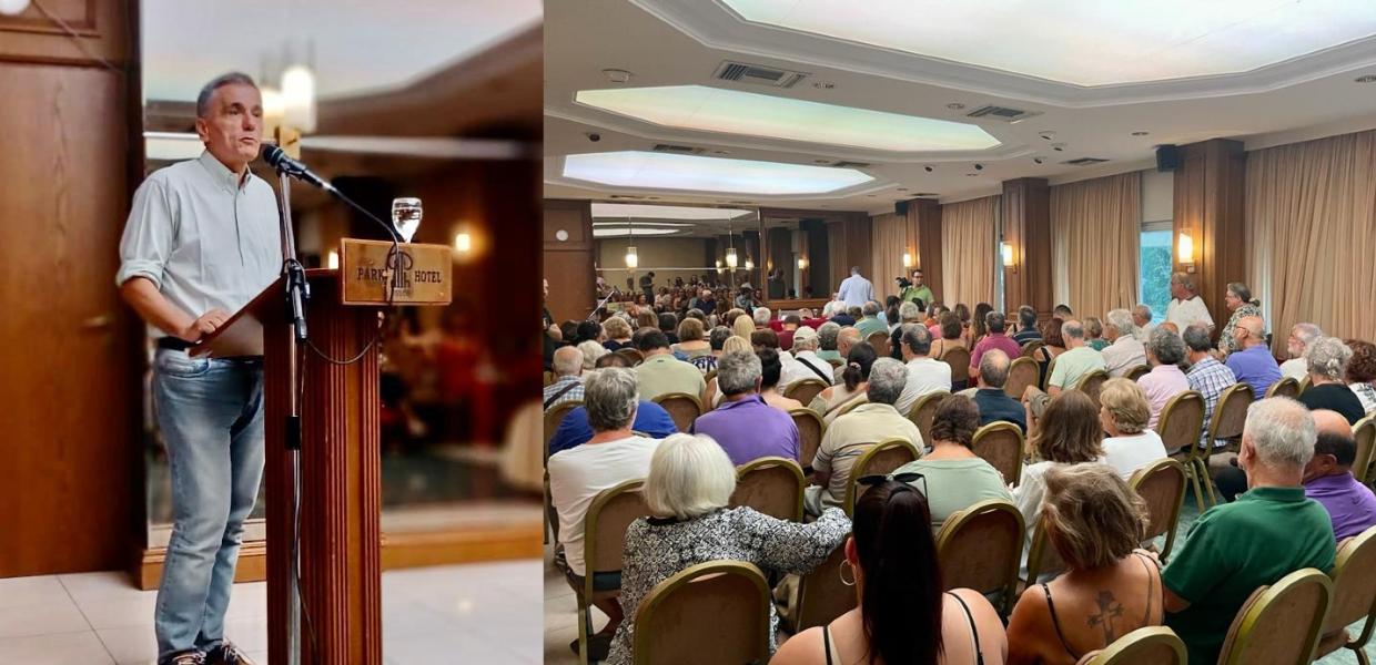 Ευκλείδης Τσακαλώτος Βόλος
