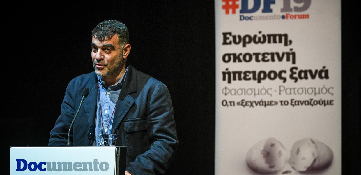 Κώστας Βαξεβάνης 
