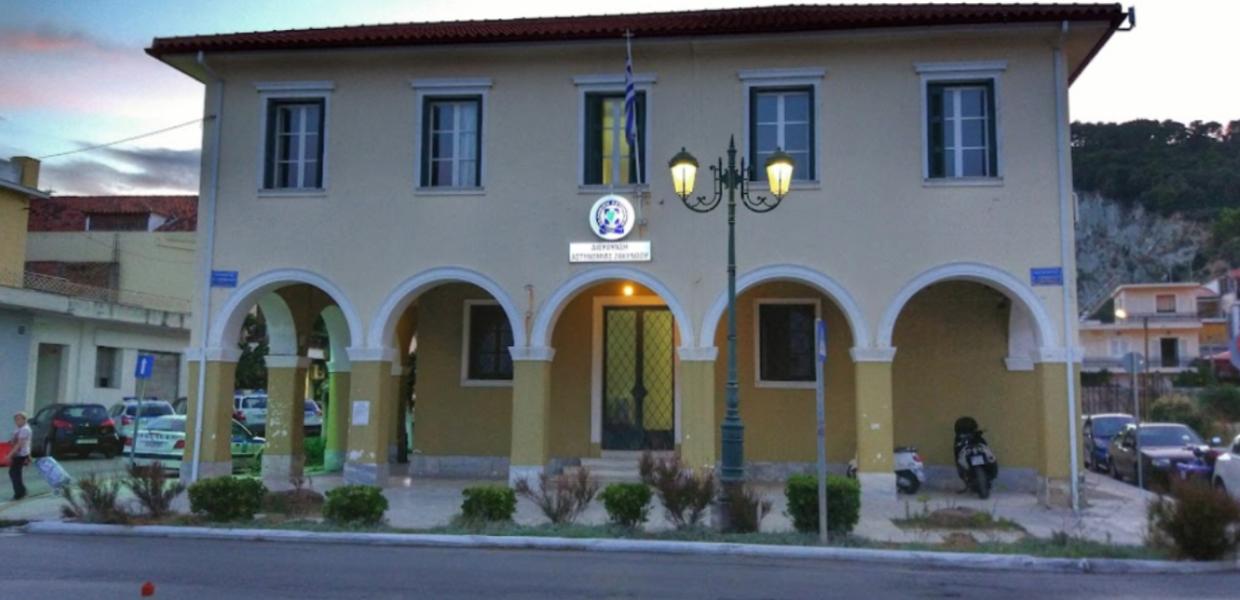 ΖΑΚΥΝΘΟΣ ΕΛΑΣ 