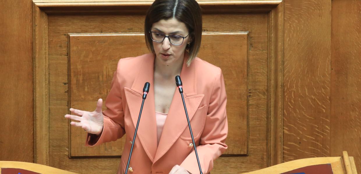 Αγαπηδάκη