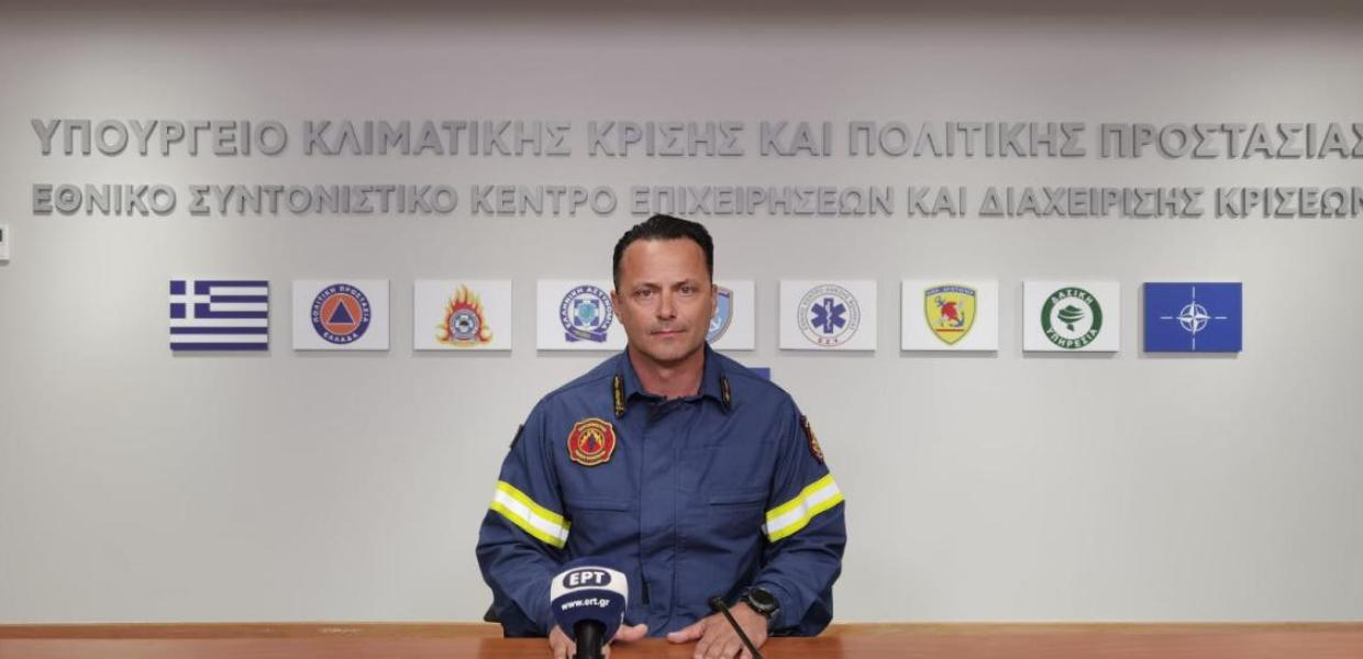 Αρτοποιός