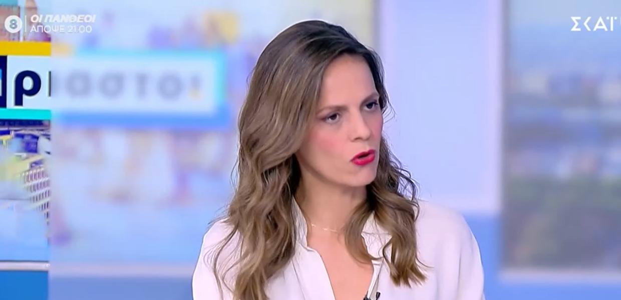 Η Έφη Αχτσιόγλου