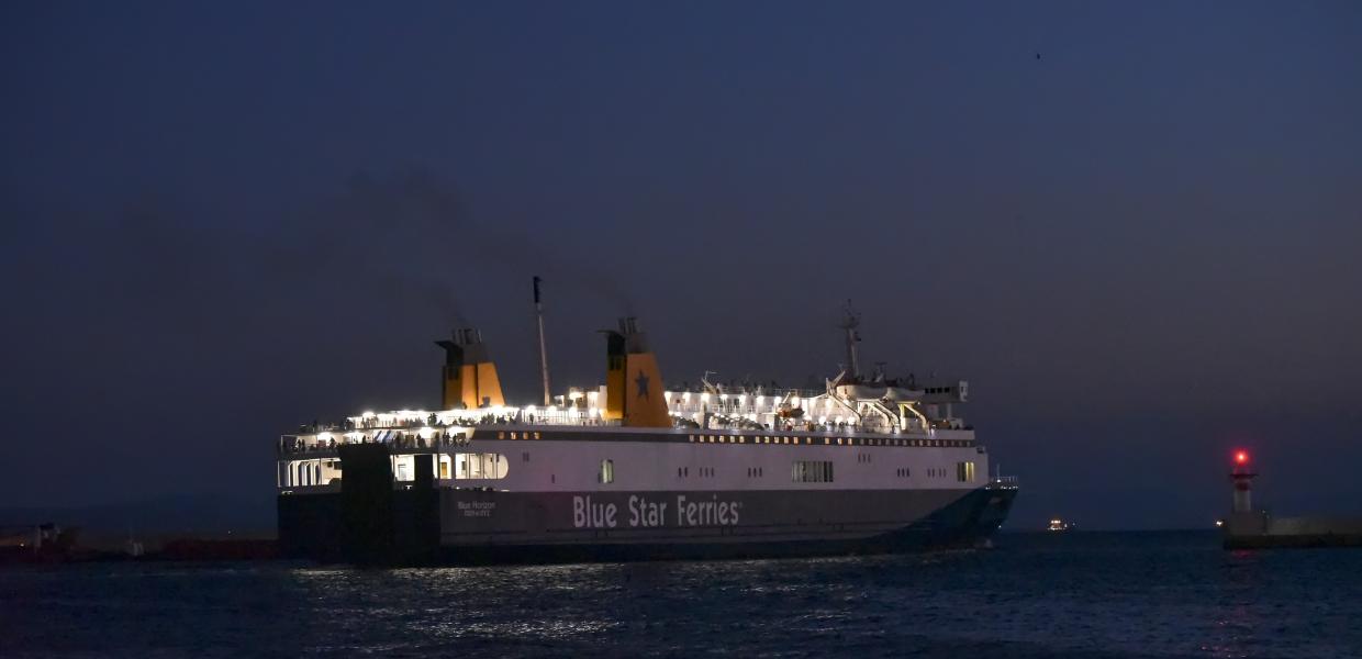 BLUE HORIZON