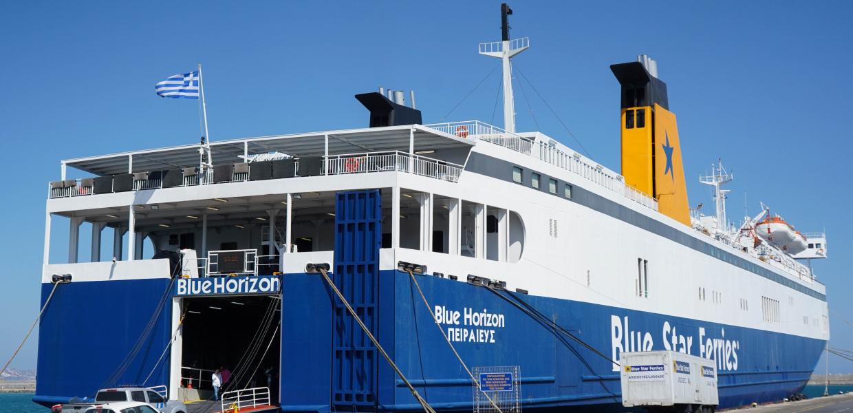 Το πλοίο Blue Horizon στο λιμάνι