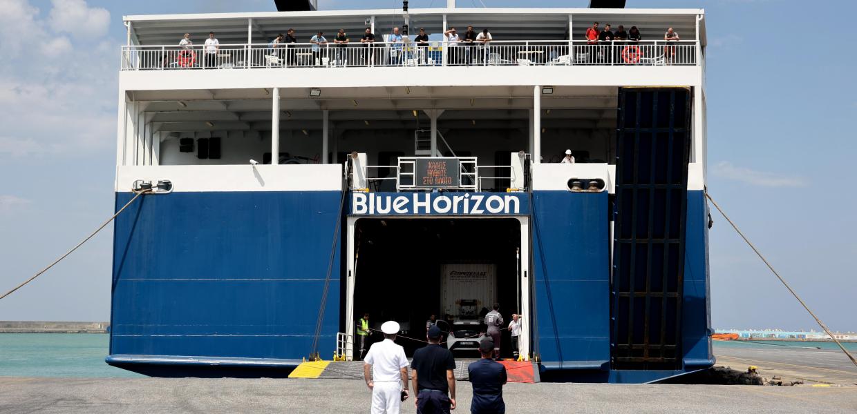 Blue Horizon Ηράκλειο 