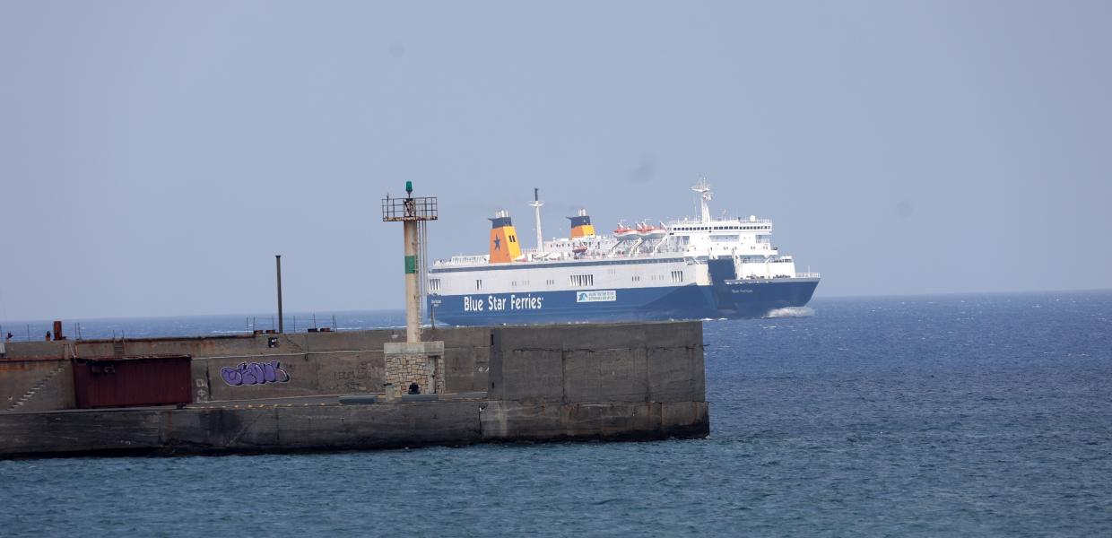 Το πλοίο Blue Horizon