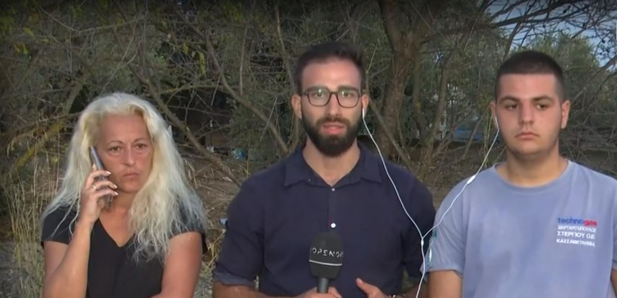 Ο ρεπόρτερ με τον γιο και την αδελφή του 42χρονου αγνοούμενου