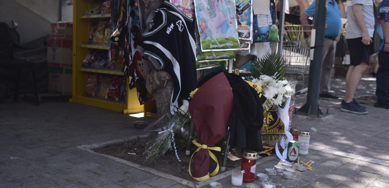 Δολοφονία Μιχάλη Κατσούρη 