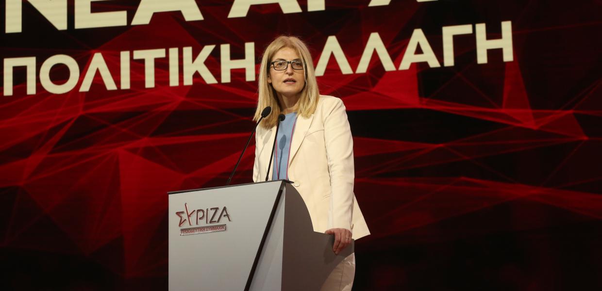 Η Δώρα Αυγέρη 
