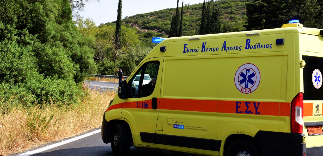 ΕΚΑΒ