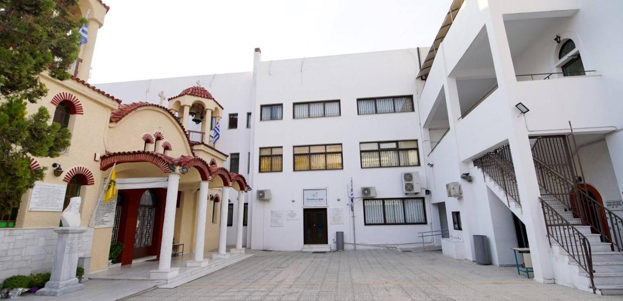 Εκπαιδευτήρια Μητρόπολη Πειραιά