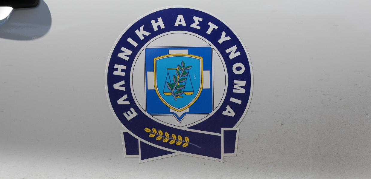 Ελληνική αστυνομία 