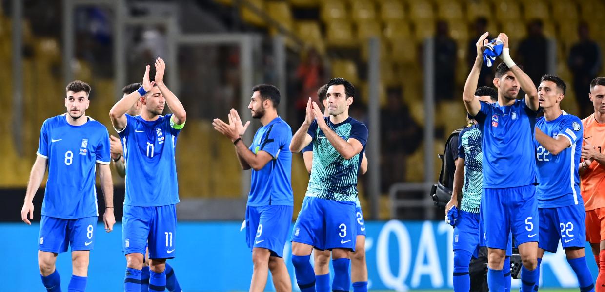 Η Εθνική Ελλάδος