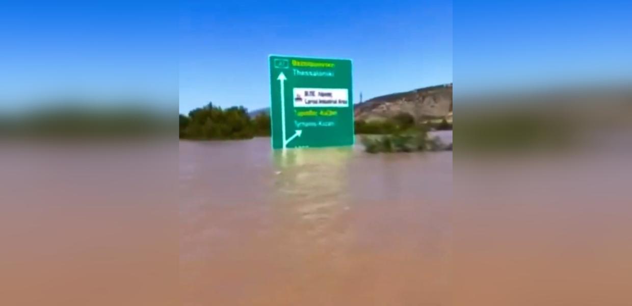 εθνική οδός Αθηνών Θεσσαλονίκης κακοκαιρία Daniel