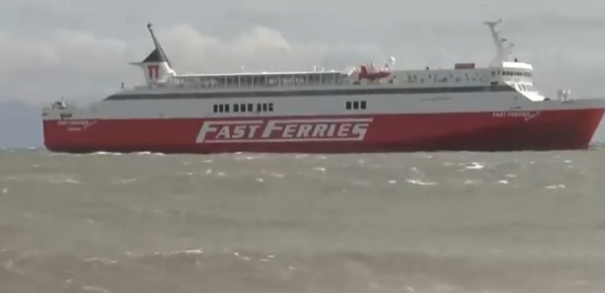 fast ferries ραφήνα