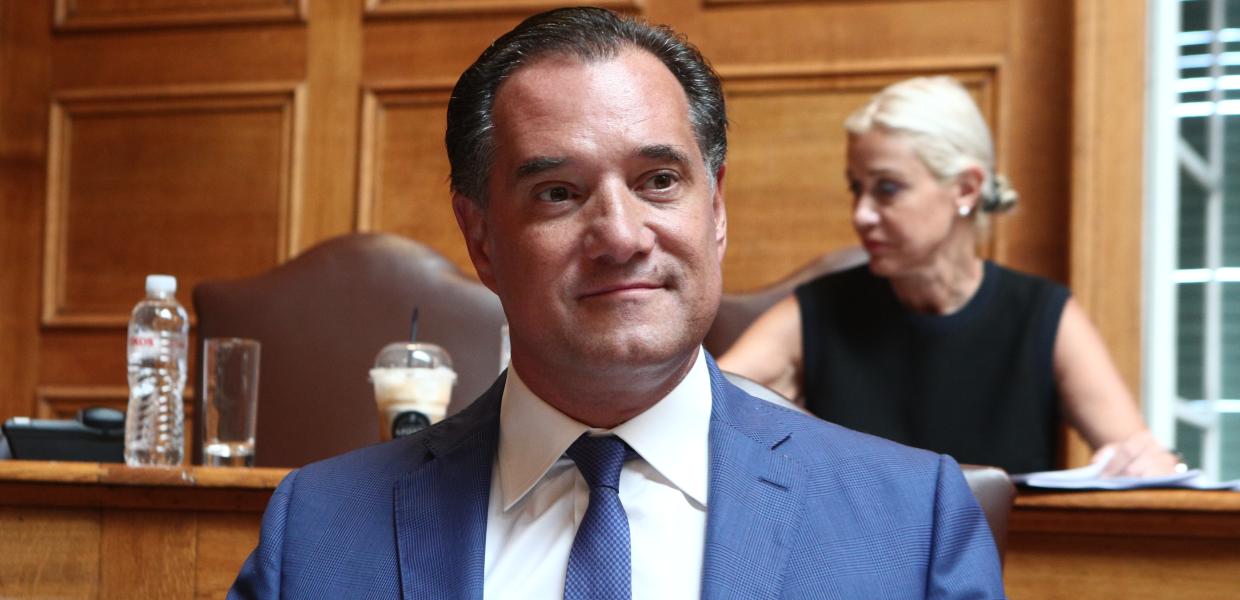 Γεωργιάδης