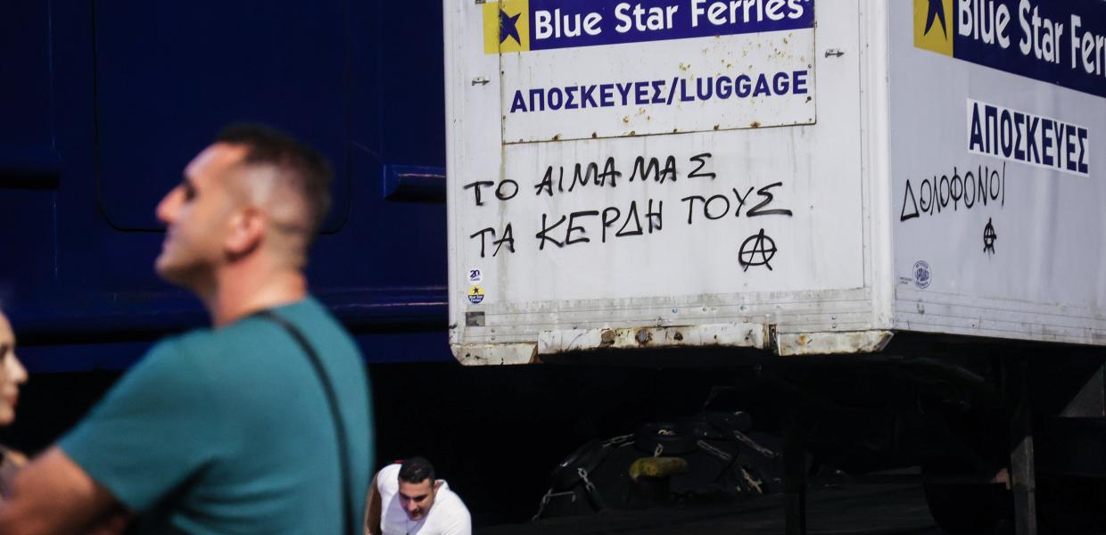 Ηράκλειο Αντώνης Καρυώτης
