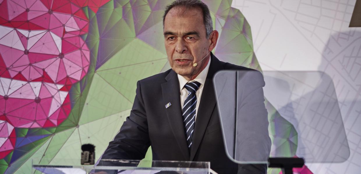 ΙΩΑΚΕΙΜΙΔΗΣ