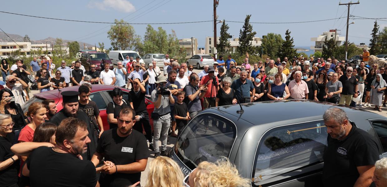 Κηδεία Αντώνης Κρήτη
