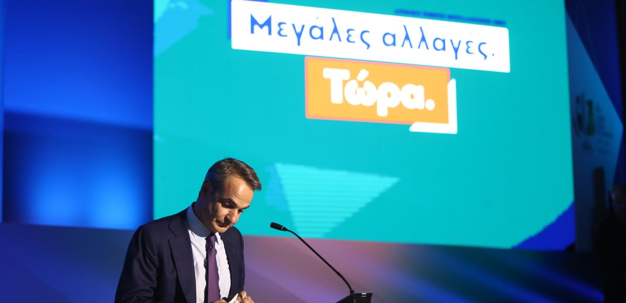 Ο Κυριάκος Μητσοτάκης στη ΔΕΘ