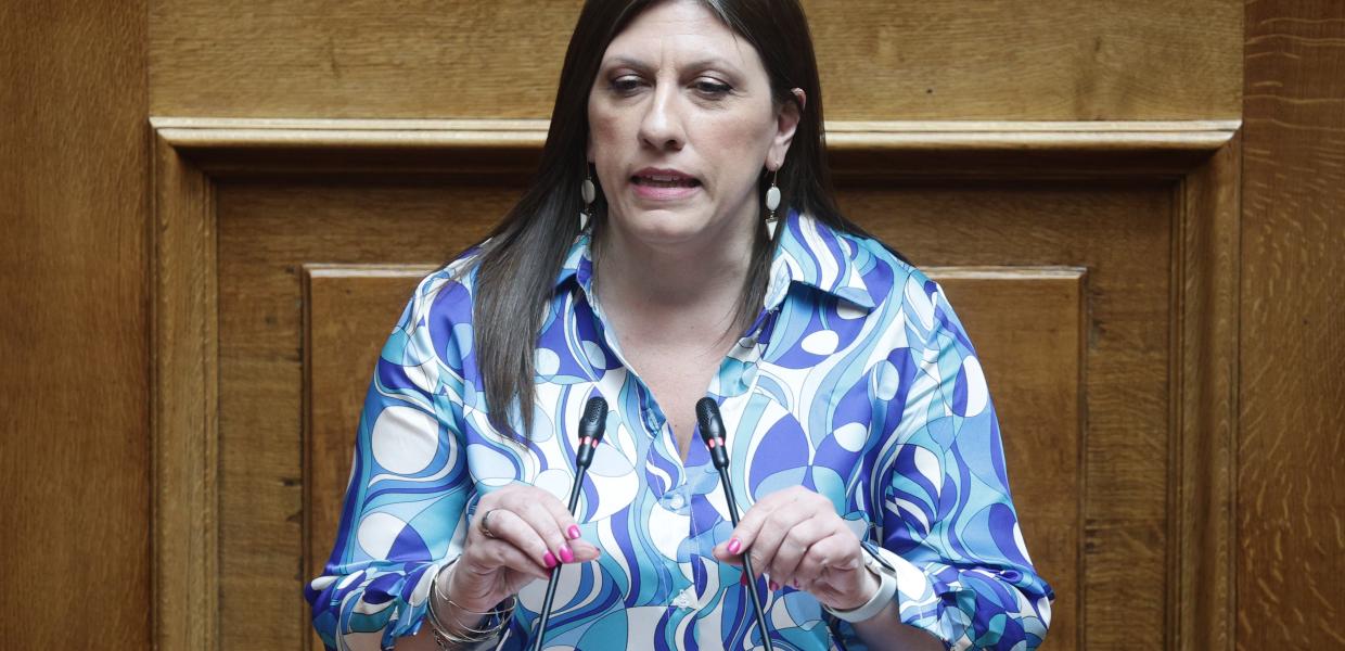 ΖΩΗ ΚΩΝΣΤΑΝΤΟΠΟΥΛΟΥ