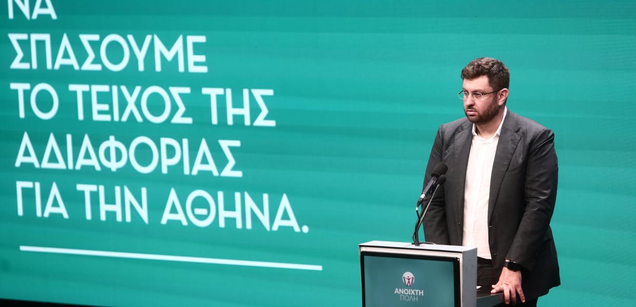 Κώστας Ζαχαριαδης
