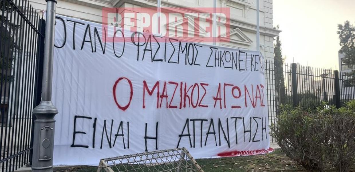 Κύπρος