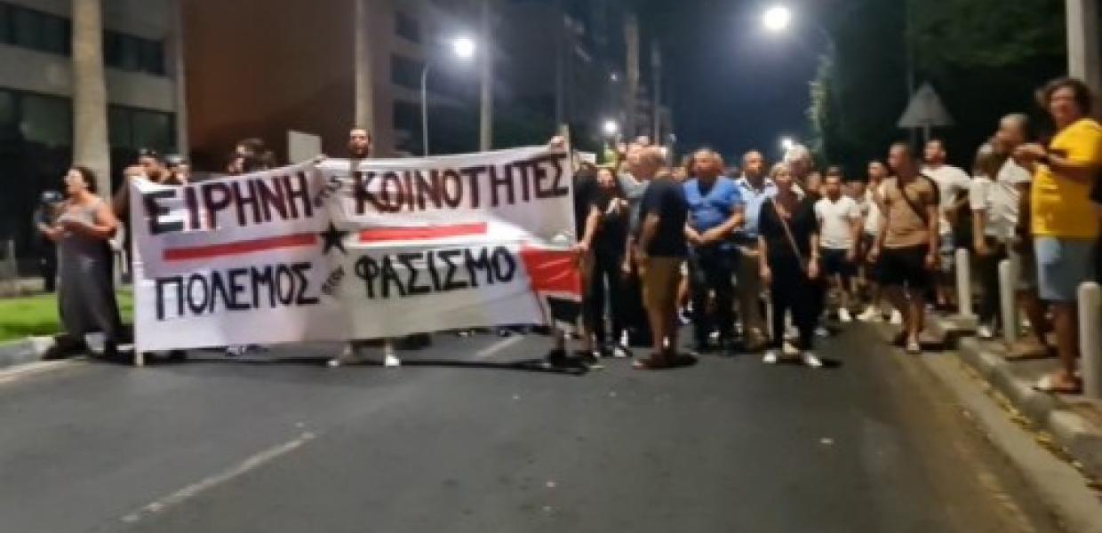 Αντιφασιστική πορεία Κύπρος