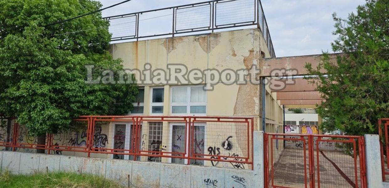 Ταρατσα σχολείου