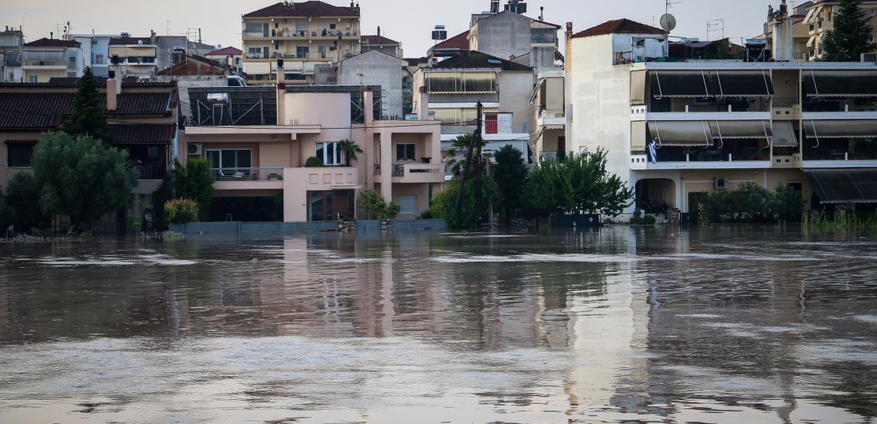 λάρισα