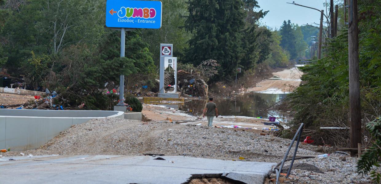 κακοκαιρία Daniel Λάρισα