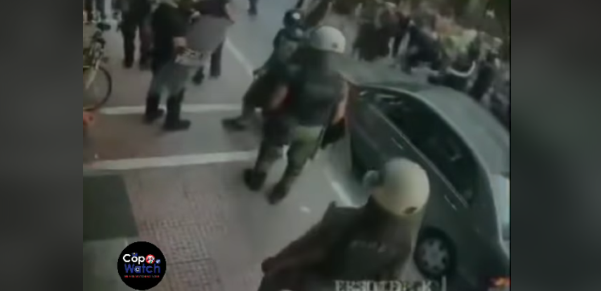 Αστυνομία Λάρισα 