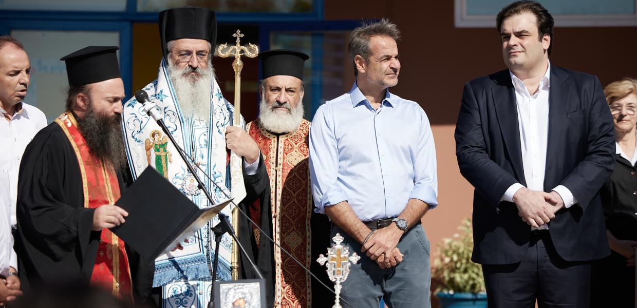 Κυριάκος Μητσοτάκης και Κυριάκος Πιερρακάκης σε αγιασμό σχολείου
