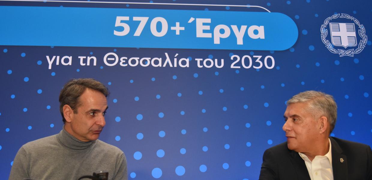 Μητσοτάκης - Αγοραστός