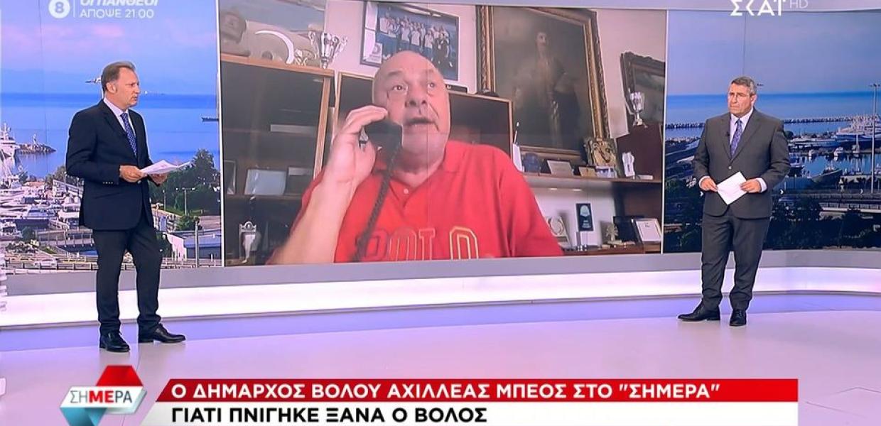 Μπέος