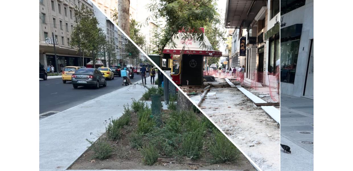 ΠΑΝΕΠΙΣΤΗΜΙΟΥ ΠΡΙΝ ΜΕΤΑ ΜΕΓΑΛΟΣ ΠΕΡΙΠΑΤΟΣ