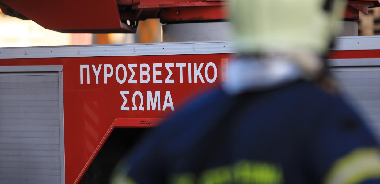 Πυροσβέστης