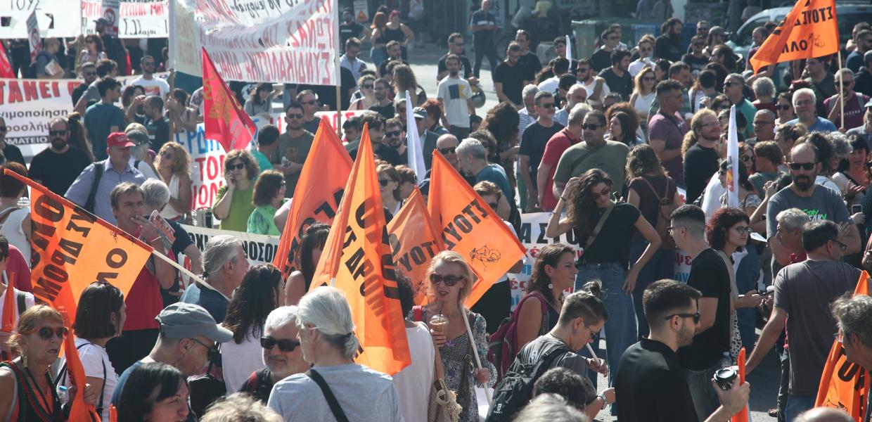 Συγκέντρωση στη Θεσσαλονίκη