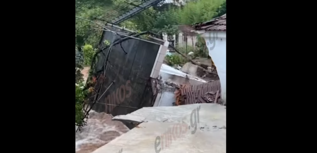 Σπίτι καταστροφή Πήλιο 