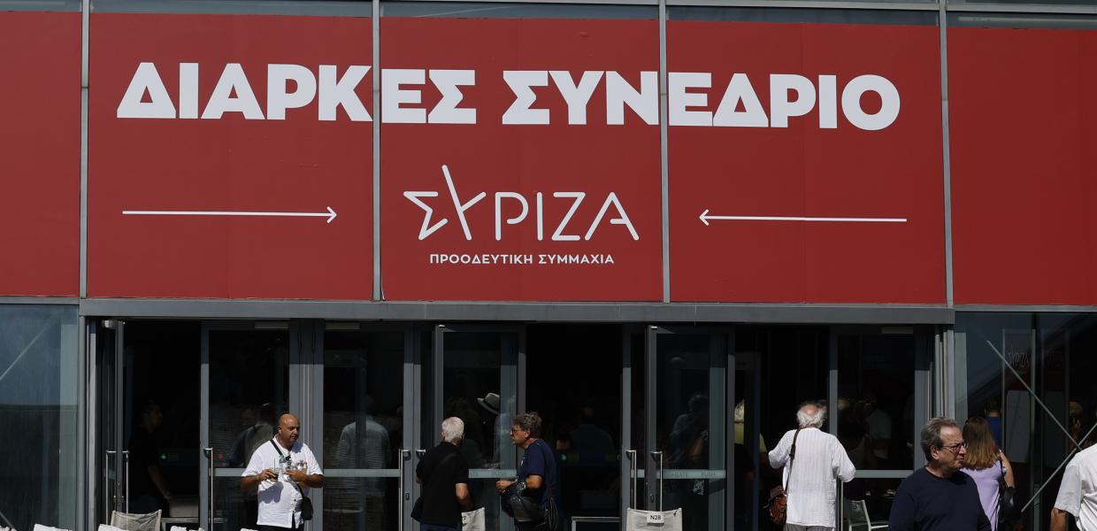 ΣΥΡΙΖΑ-ΠΣ